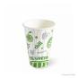 Be Green Papp-Becher  400 ml - 1000 St. 