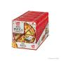Gummi King - King Pizza 10 x 90g 